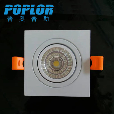 LED square ceiling lamp / single head/ double head/ three head/ brushed aluminum / downlight /COB/ IC constant current