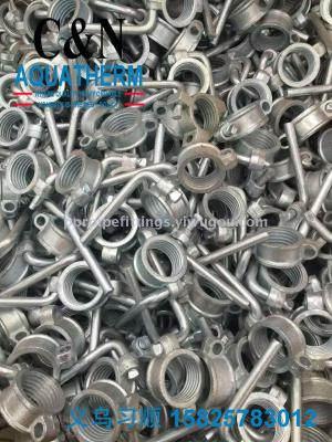 Scaffold fittings disc nut clamp nut