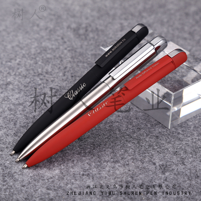 Manufacturer metal ballpoint pen gift company advertising pen