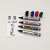 Snow Eagle X-828 marker pen 3 suction card durable oil pen marking pen