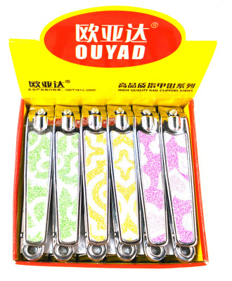 OUYAD Ou Yada X618E-5 Guangdong nail clippers cut high quality nail clippers