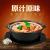 High Temperature Resistant Ceramic Pot Claypot Rice Complementary Food Small Casserole Pot Rice Noodles Clay Pot Stone Pot Casserole/Stewpot Soup Gas Household