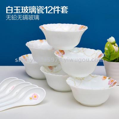 Meal Bao 12 F tempered glass green set tableware