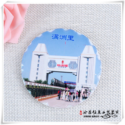 Manzhouli Series Ceramic Refrigerator Magnet Tourist Souvenirs Exquisite Travel Craft Accepted Reservation