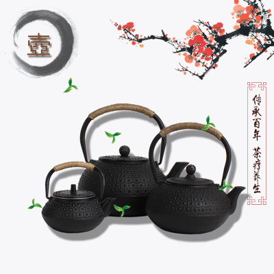 Supply of small pig iron teapot Japanese iron pot wholesale cast iron pot business gifts wholesale
