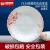 White jade porcelain milky white heat resistant tempered glass tableware green products