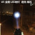 Motorcycle led spotlights U5 external led explosion flash light waterproof 20W lens spotlight