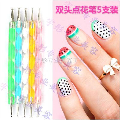 Double point flower pen screw rod point drill needle nail nail point flower tool