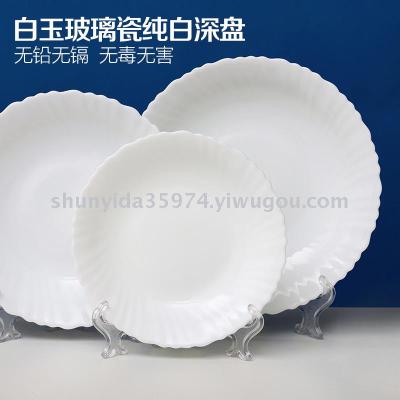 lhsp-75-85-95 White jade porcelain tempered glass plate