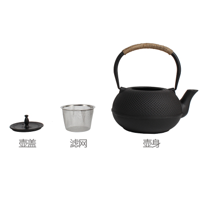 Yongkang iron pot Ding Ding pearl Kung Fu teapot iron pot cast iron pots pig iron pot with filter