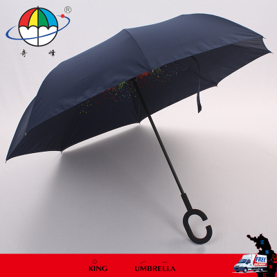 Qi FP-0817 reverse long umbrella advertising umbrella umbrella umbrella