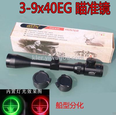Low light level night vision 3-9X40EG 10 red and green line optical sights