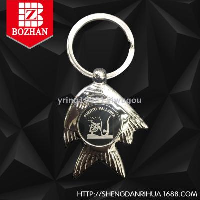 Mexican seascape key chain