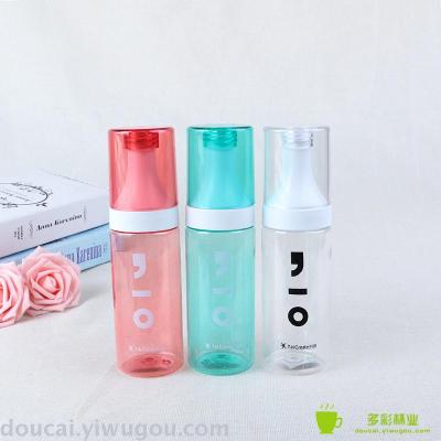 Water cup plastic cup will carry a cover creative transparent students realize movement cup