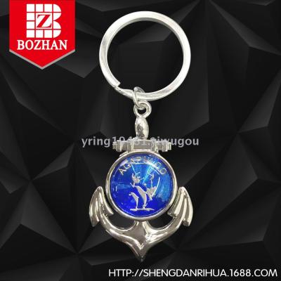 Seascape key chain CD pattern key chain hot selling key chain