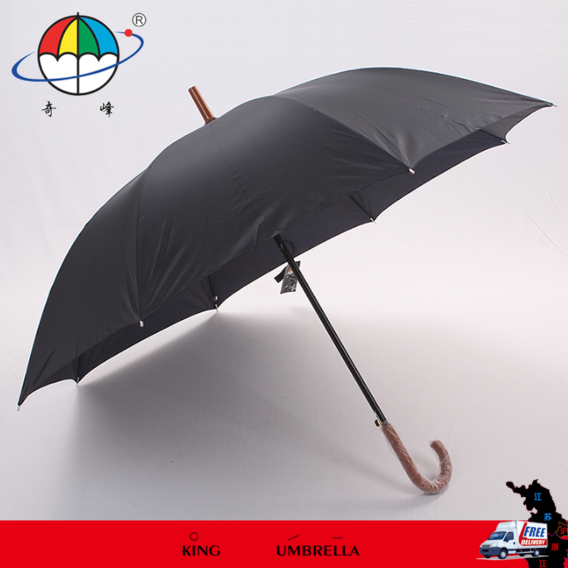 奇峰 8B-0808黑长柄伞 长伞外贸伞 雨伞 广告伞 超大伞