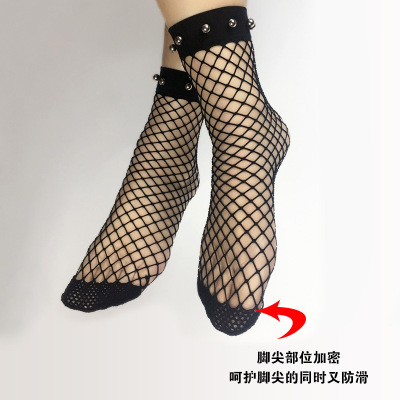 Magic net socks, fishnet socks, socks, socks, forget of socks wechat business hot style hot sell manufacturer wholesale spot