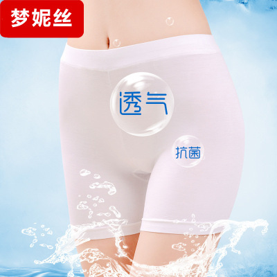 The low price wholesale mo dyer pure color no mark flat trousers ladies anti-exposure safety pants three-part leggings pure cotton