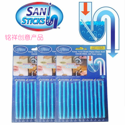 Yiwu daily necessities wholesale SANI STICK decontamination rod sewer clean bar