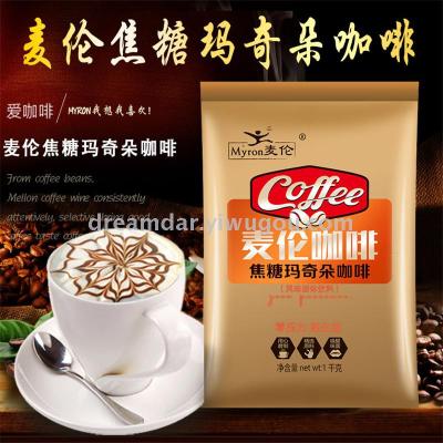 Caramel macchiato coffee powder instant powder milk tea shop 4S shop coffee machine for Hotel