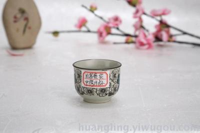 Ceramic bowl, cup, Jingdezhen bowl, gift bowl, bowl