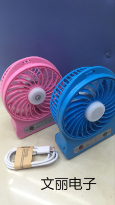 Mini USB charging fan