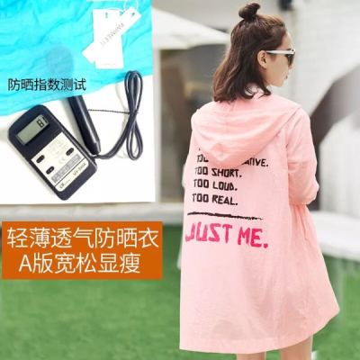 Han meizhao summer sun protection clothes skin clothing.