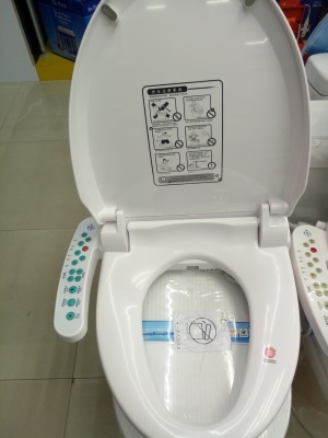Automatic intelligent toilet cover quality assurance