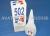  Factory wholesale 502 cyanoacrylate super adhesive glue with reasonable price