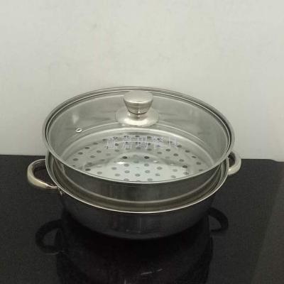 The steamer cooking dual-purpose pot thickened porridge Hot pot electromagnetic stove gas general
