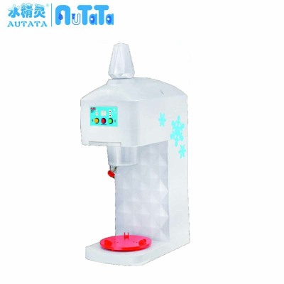 Fully Automatic Shaved Ice Maker Snow Ice Ice Machine