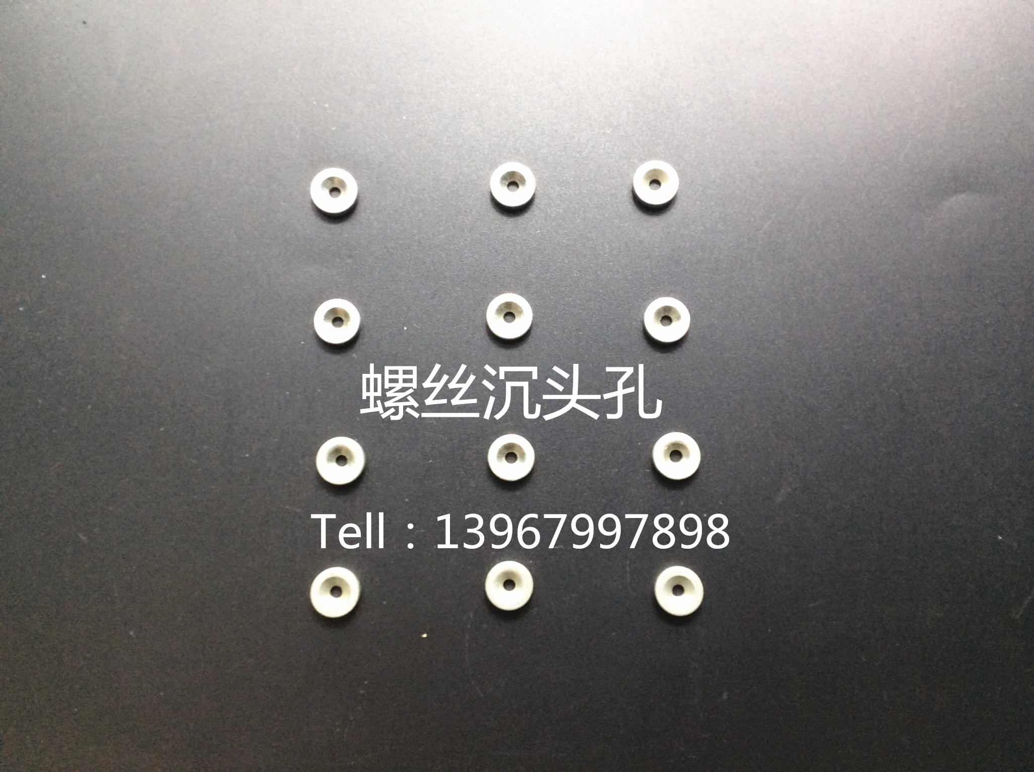 钕铁硼，方形磁铁，圆形磁铁， 打孔磁铁，铁氧体磁铁