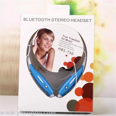 The HBS-730 bluetooth headset.
