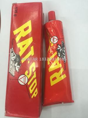 Wholesale 35g Tube Package Mouse Trap Glue For Catching Mouse