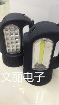 COB/LED rechargeable flashlight