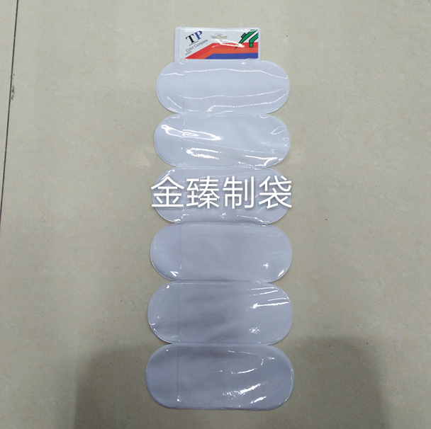 厂家定做批发包装袋PVC袋opp袋PE袋无纺布袋ppe挂勾袋