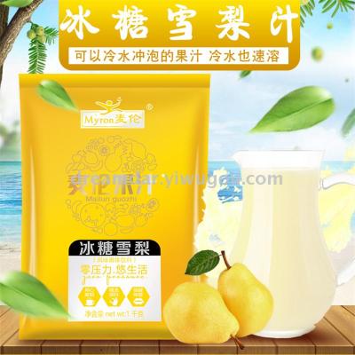 Rock Sugar Pear Juice Instant Powder Hot and Cold Juice Powder Myron Summer Cold Drink Tang Raw Materials