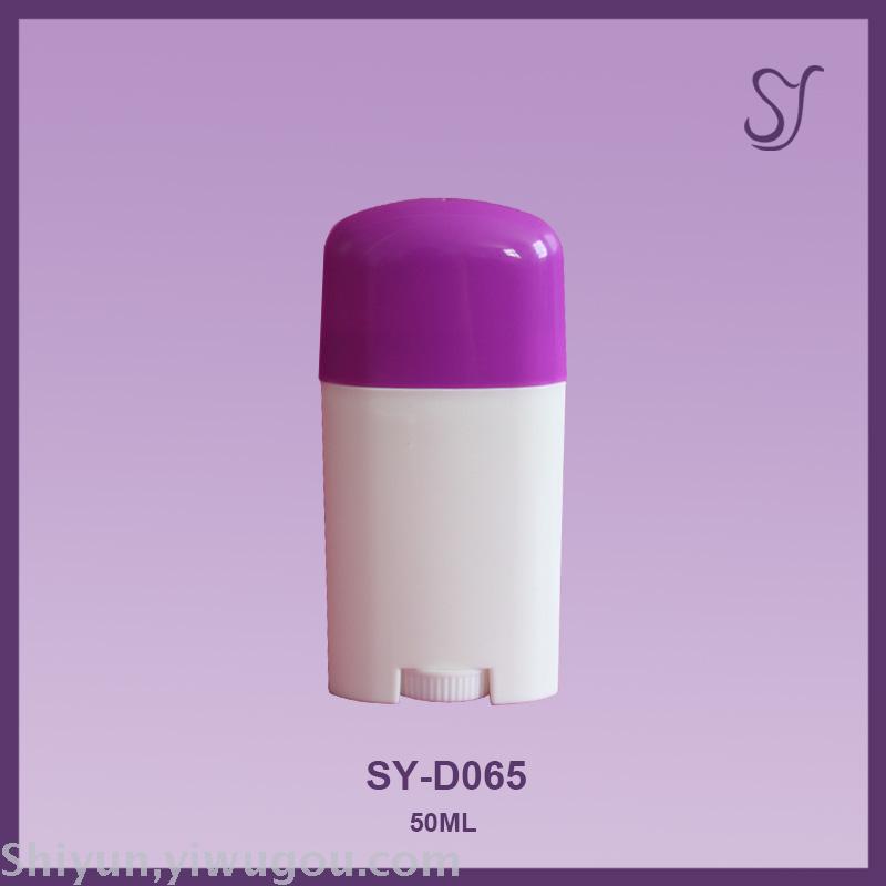 50ML 底部旋转式膏体走珠瓶