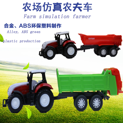 Simulation alloy farmer vehicle inertia dump truck, transport sowing car children 's toys can be broken up the model.