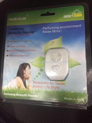 Mosquito repellent outdoor electronic mosquito killer Watch