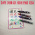 6-AA 4 color value of giant liquid type water board whiteboard pen pen pen