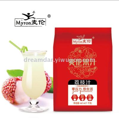 Litchi Juice Instant Powder Hot and Cold Juice Powder Myron Summer Cold Drink Tang Raw Materials Wholesale