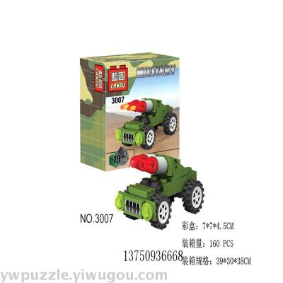 DIY assembled building blocks model toys promotional products, giveaways
