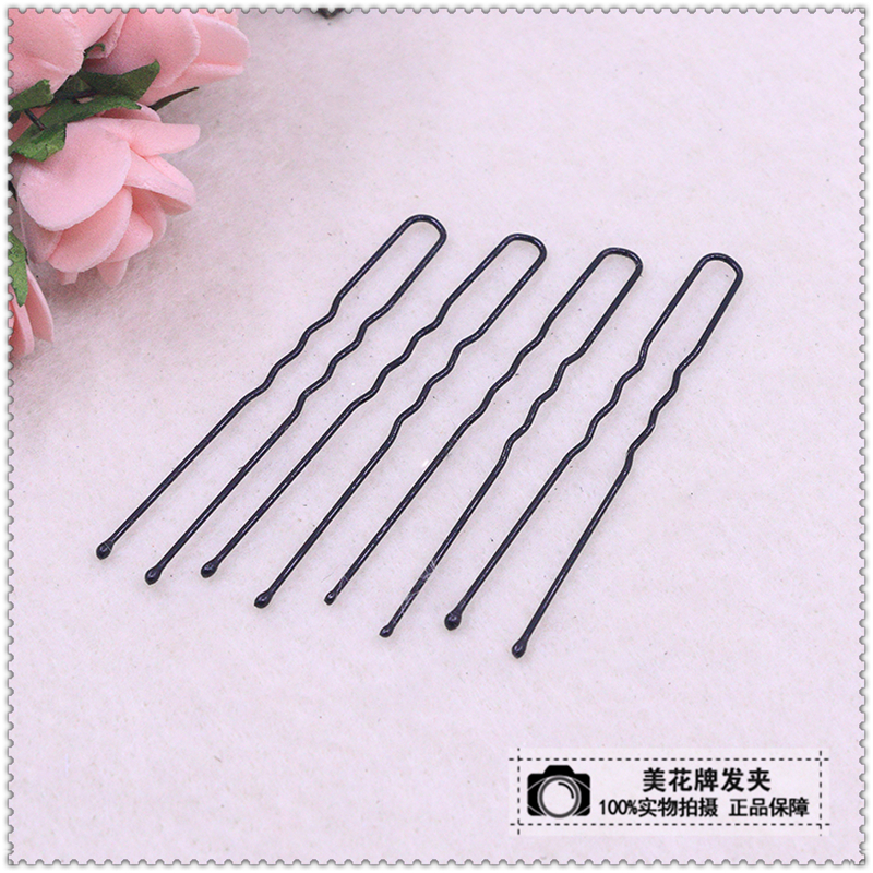 u型夹 盘发小黑夹小插针 发簪簪子 U型簪子