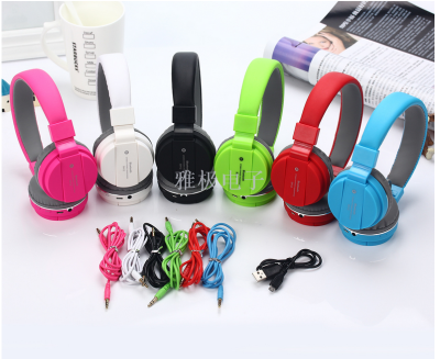 SH12 headphones with a bluetooth headset are used for playback.
