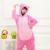 Cartoon animal lovers and flannel pajamas Siamese toilet powder Pengiun version of COSPLAY