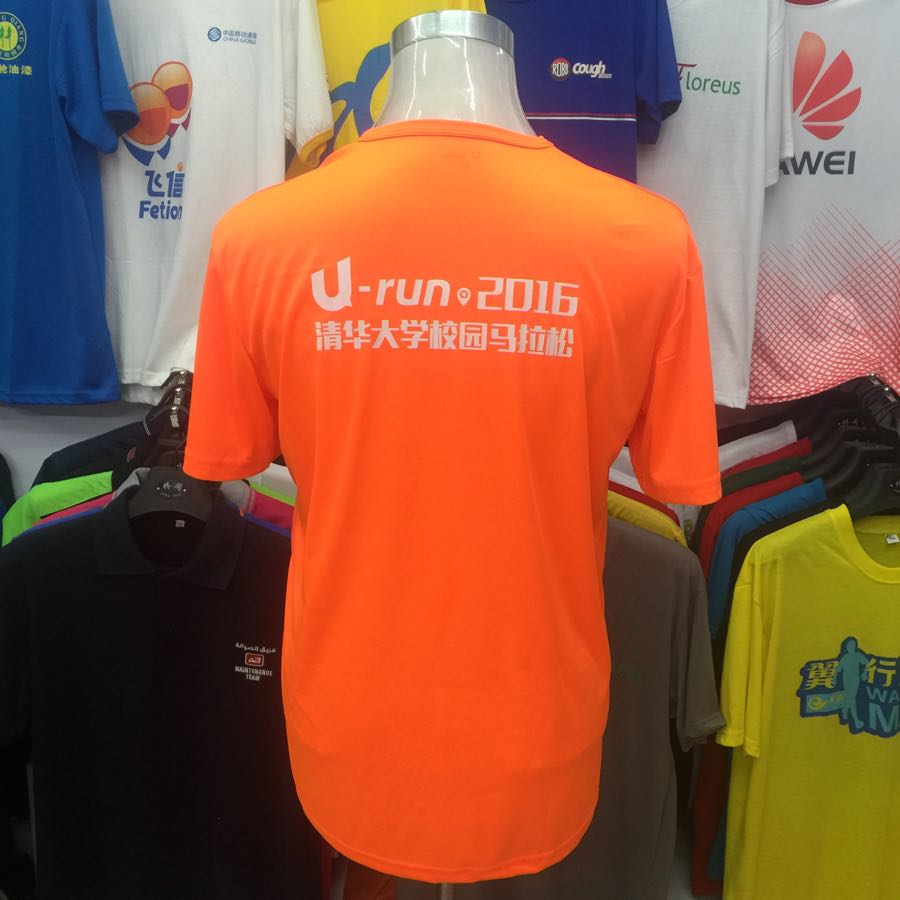 夏装圆领短袖T恤工作服班服定制广告衫文化衫定做