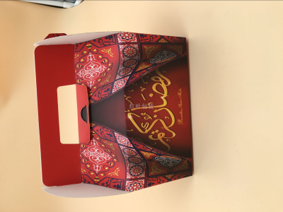 Arab Muslim Ramadan Portable Box Candy Box Cake Dessert Box Size
