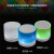 7 color light mini personality crack high quality bluetooth speaker.