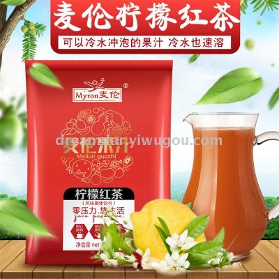 Lemon Black Tea Instant Powder Hot and Cold Juice Powder Myron Summer Cold Drink Tang Raw Materials